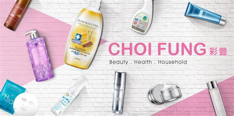 hua kong products|Yue Hwa Online Shop 裕華網店.